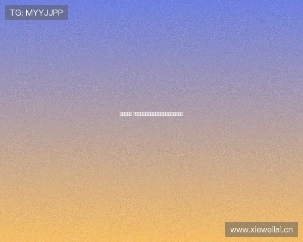 全面解析以P免费下载为核心的资源获取方法与技巧指南